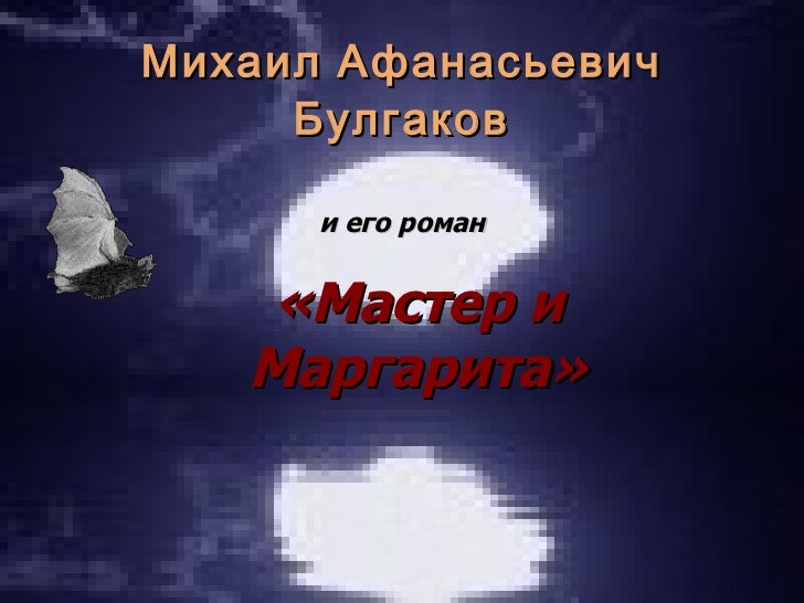 96
